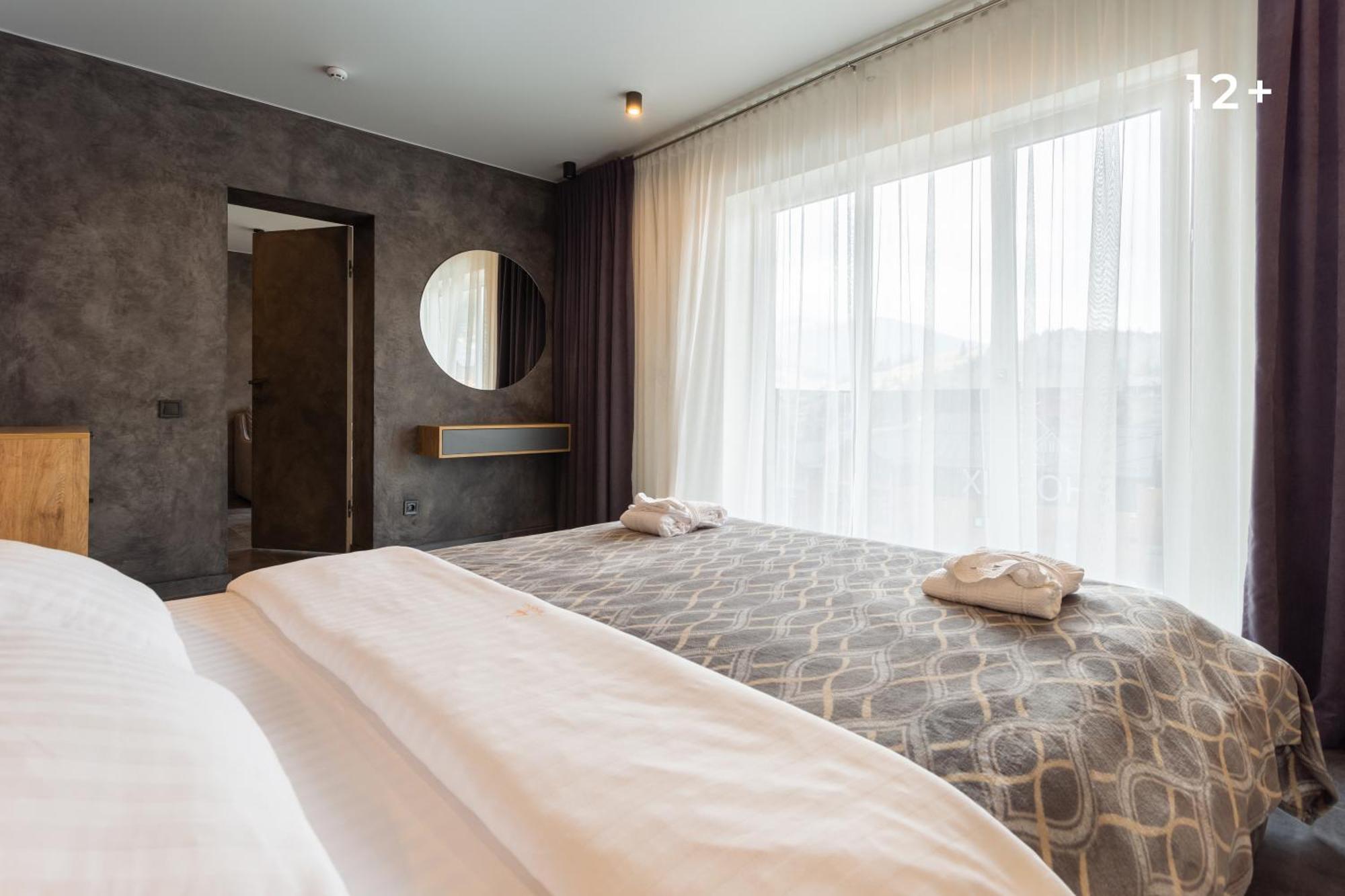 Phoenix Relax Park بوكوفِل المظهر الخارجي الصورة